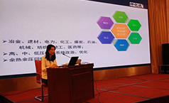 深耕節(jié)能領(lǐng)域，仟億達(dá)獲得北京順義區(qū)科學(xué)技術(shù)二等獎(jiǎng)