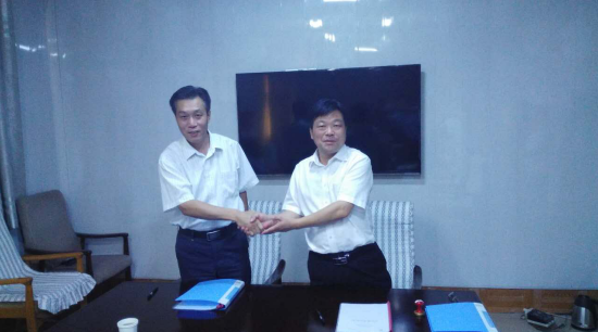 中秋傳喜訊，仟億達831999與臨城縣人民政府簽署戰(zhàn)略合作框架協(xié)議