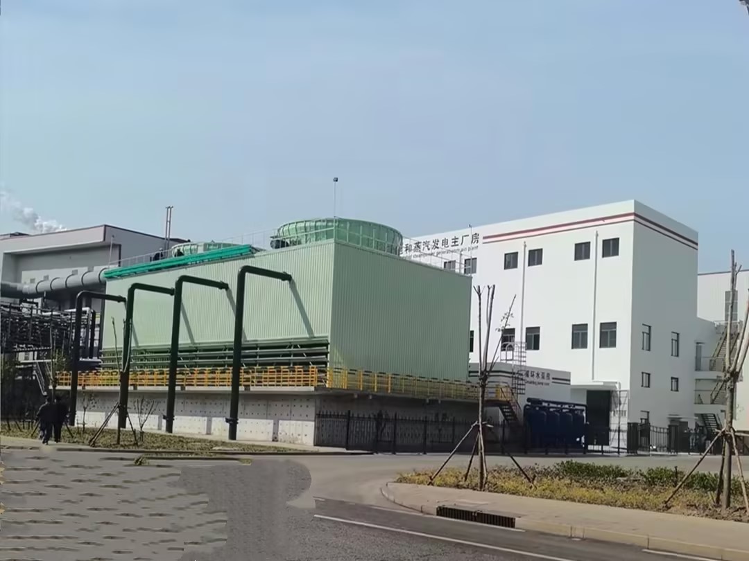 熱烈祝賀仟億達集團華西特鋼飽和蒸汽發(fā)電項目一次成功并網(wǎng)發(fā)電！